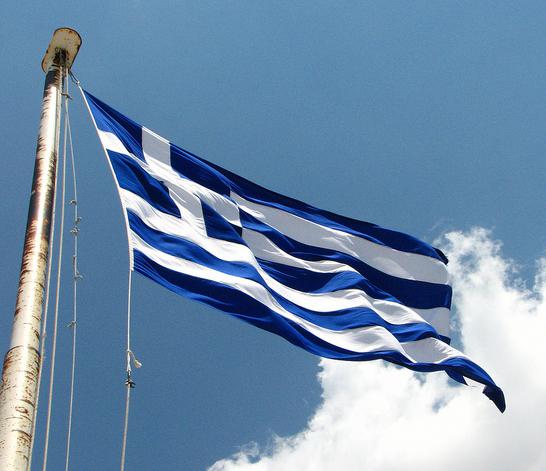 Kreikan symbolit: mitä merkitsee Kreikan vaakuna?