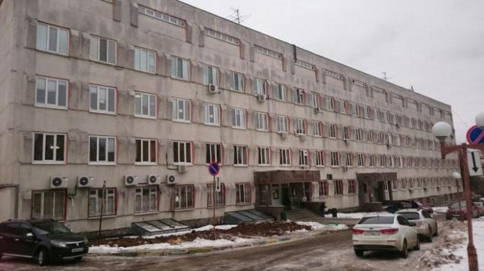 Hospital №1 ja lasten alueellinen sairaala, Nizhny Novgorod: kuvaus ja palvelut